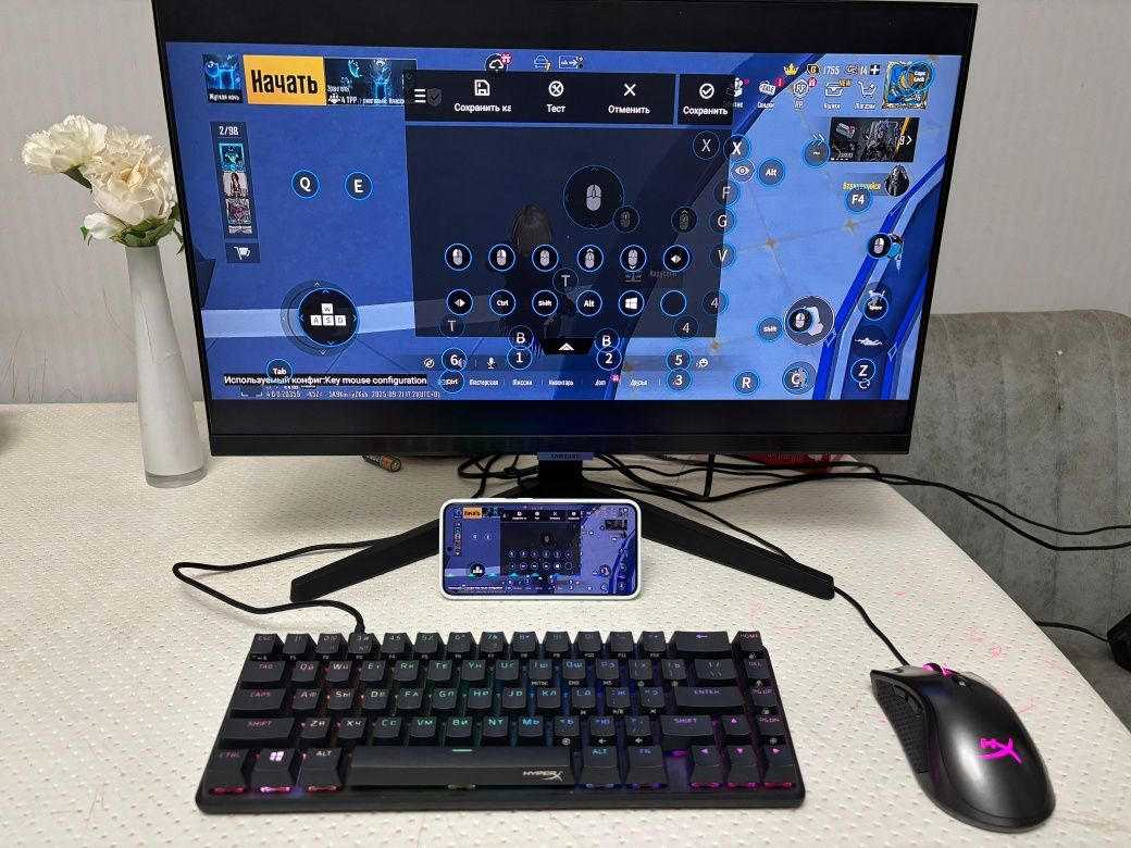 Flydigi Q1 & B7X