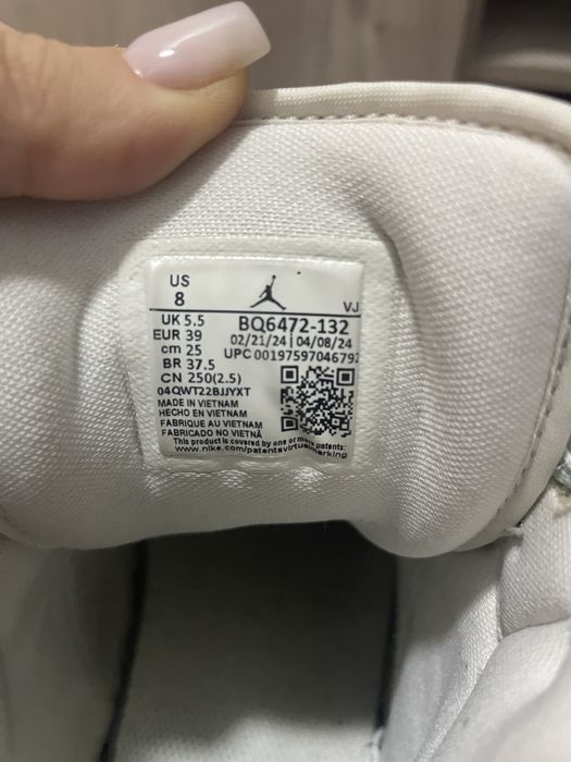 adidasi jordan turcoaz