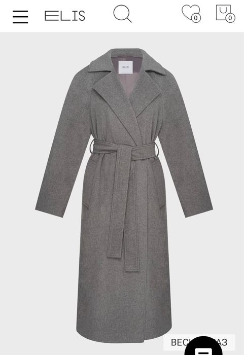 Длинное пальто из меланжевой шерстяной