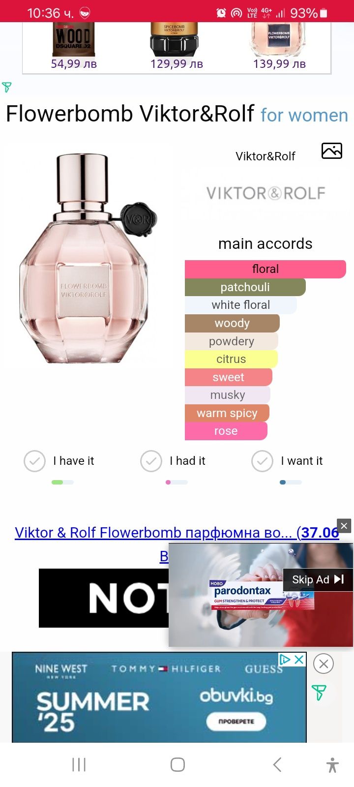 Victor & Rolf Flowerbomb