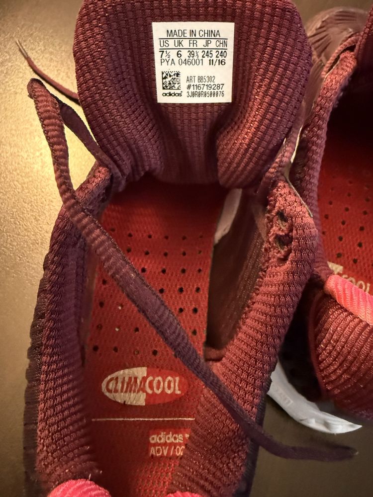 Маратонки Adidas climacool