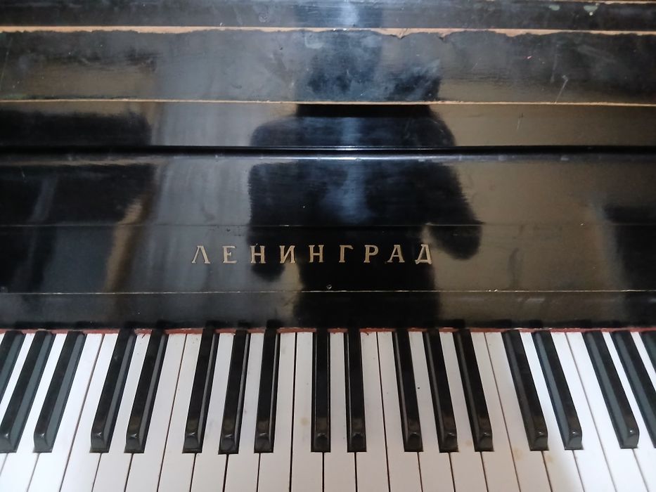 Фортепиано Ленинград