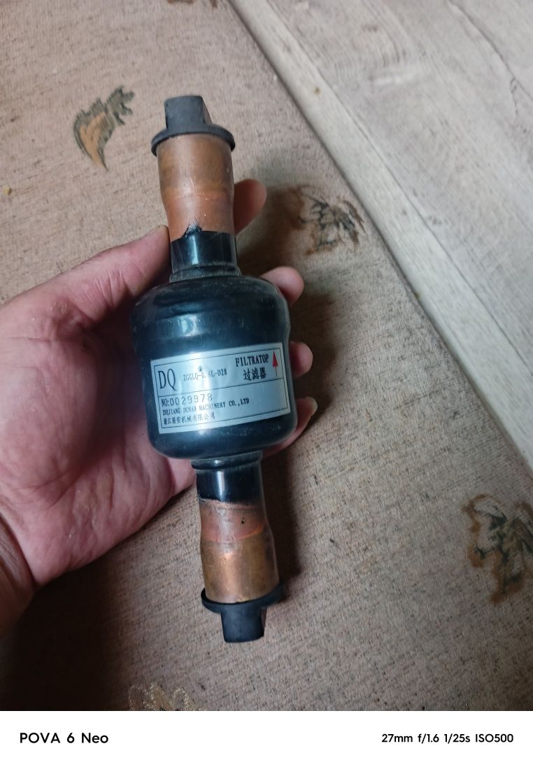 Продам фильтр для кондиционера