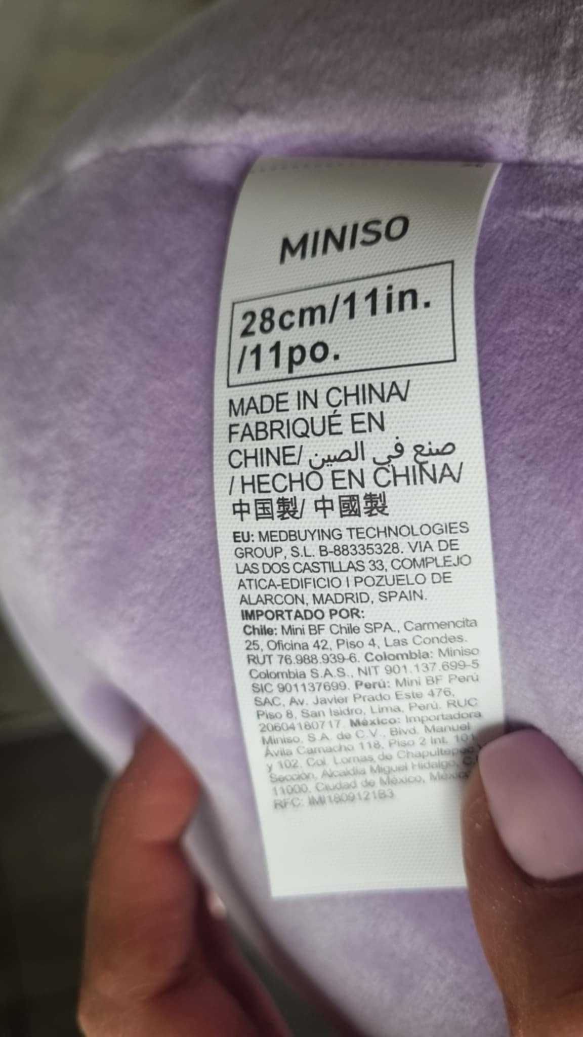 Плюшена играчка, лейка Miniso