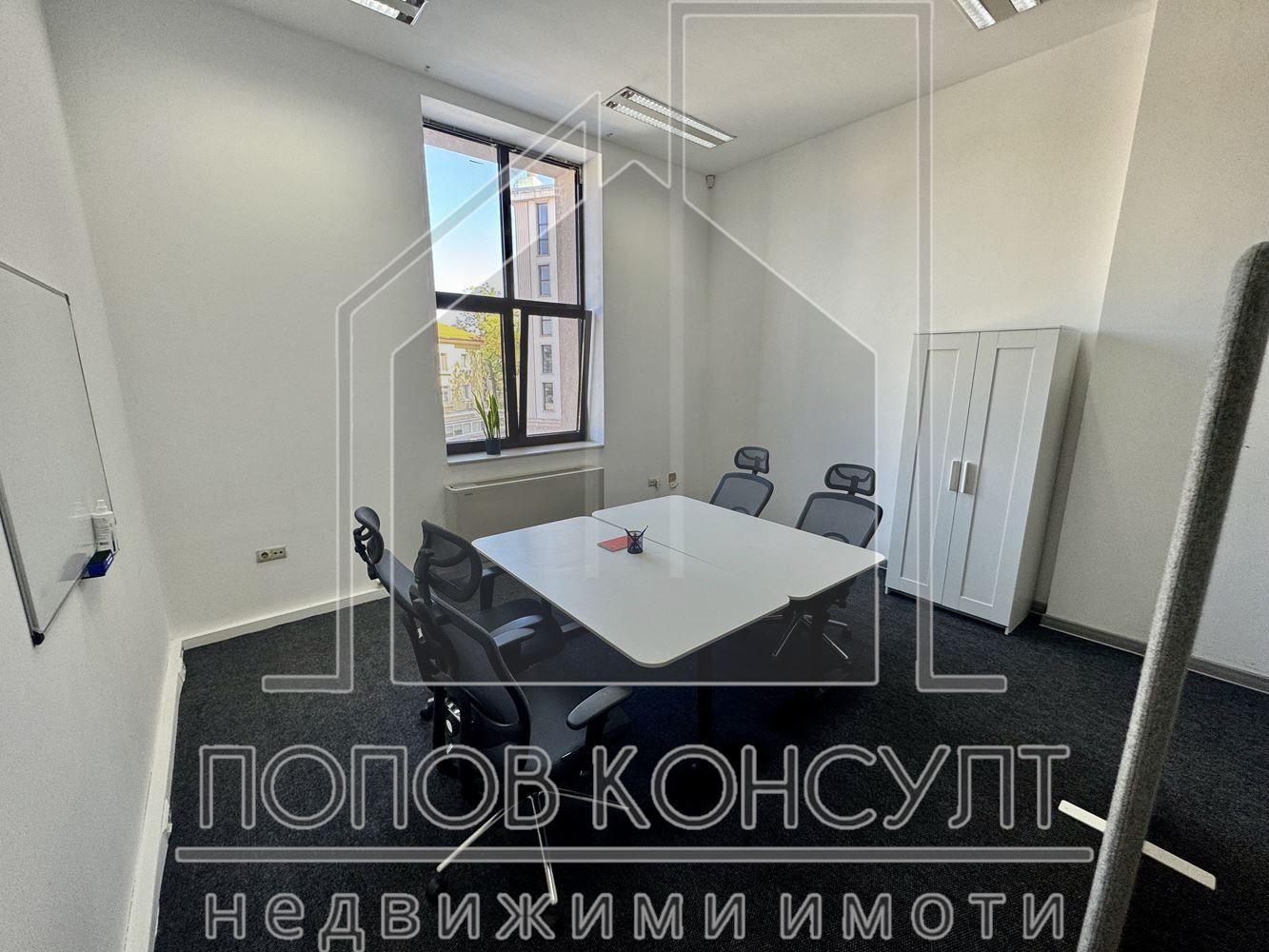 Офис в Пловдив-Център площ 220 цена 1760