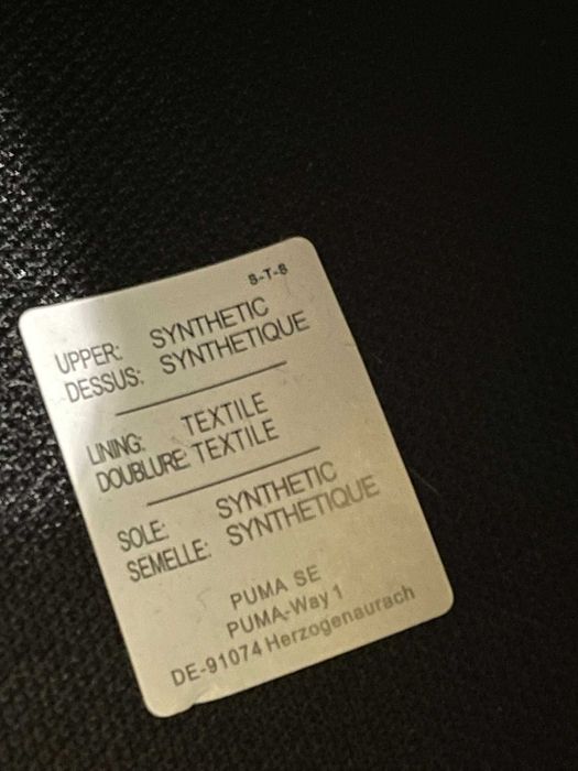 Футболни обувки Puma