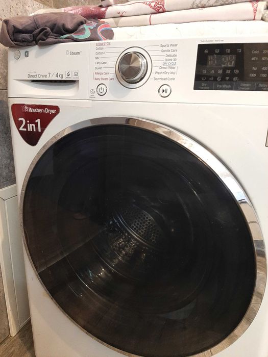 Vand masina de spalat