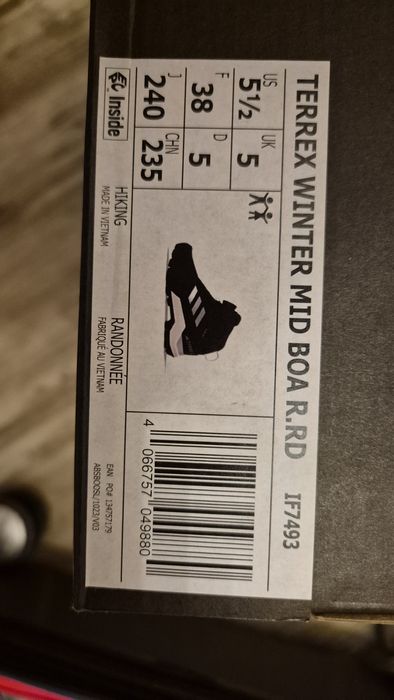 Зимни обувки Adidas Terrex Winter