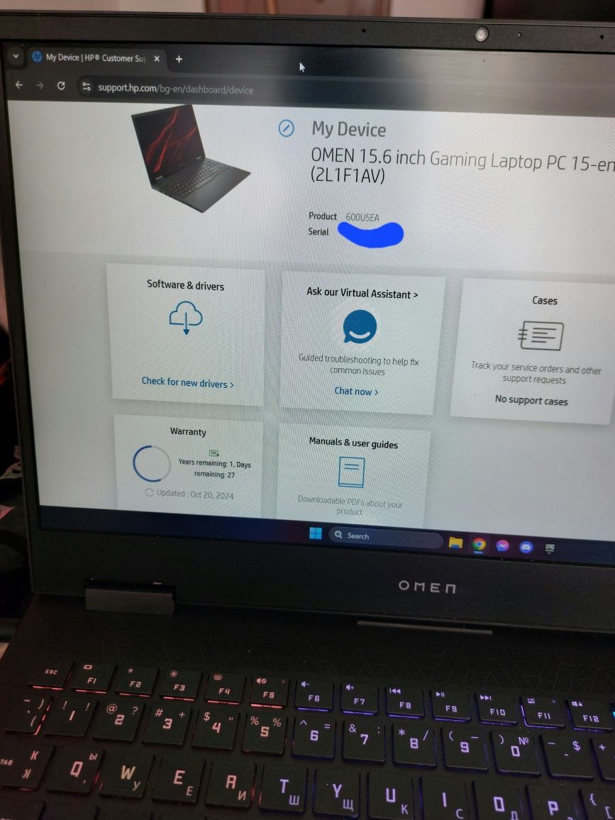 Геймърски лаптоп RTX 3060 144hz ryzen 5 5600h omen 15-EN1021NU
