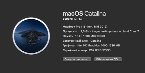 Macbook pro 15 16gb ssd