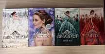 поредица Изборът 40 лева