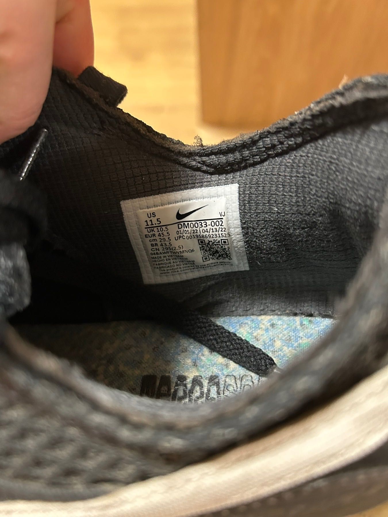 Маратонки Nike Air max