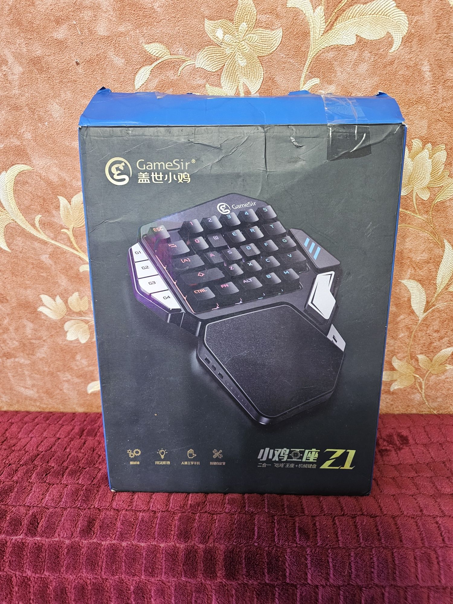 Продам игровую клавиатуру Gamesir z1