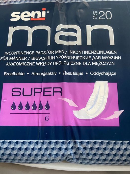 Урологические мужские прокладки!