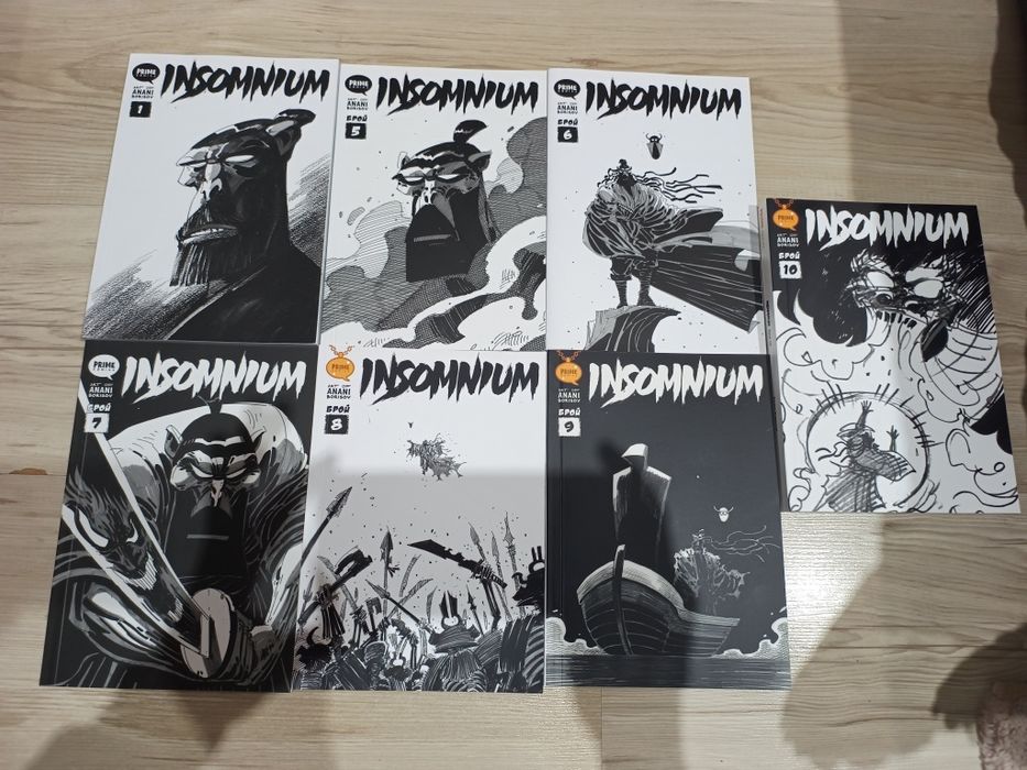 Комикси Insomnium!