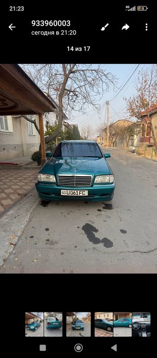 Mersadesbens sotiladi