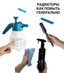 Uy tozalash xizmati