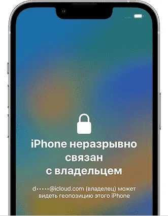 Разблокировка Icloud,разблокировка айклауд, удаление айклауд