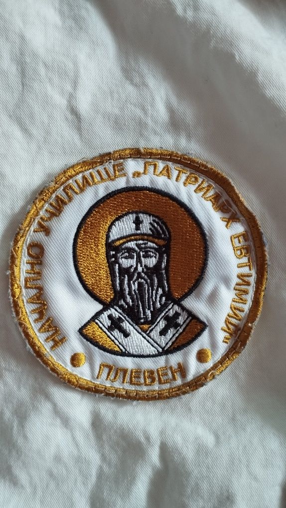 Ученическа униформа
