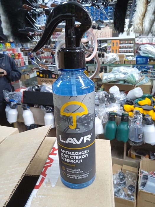 Доставка бепул Тошкент шахрига,вилоятларга питакгача Антидожь