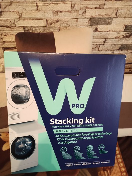 Разделител за пералня и сушилня