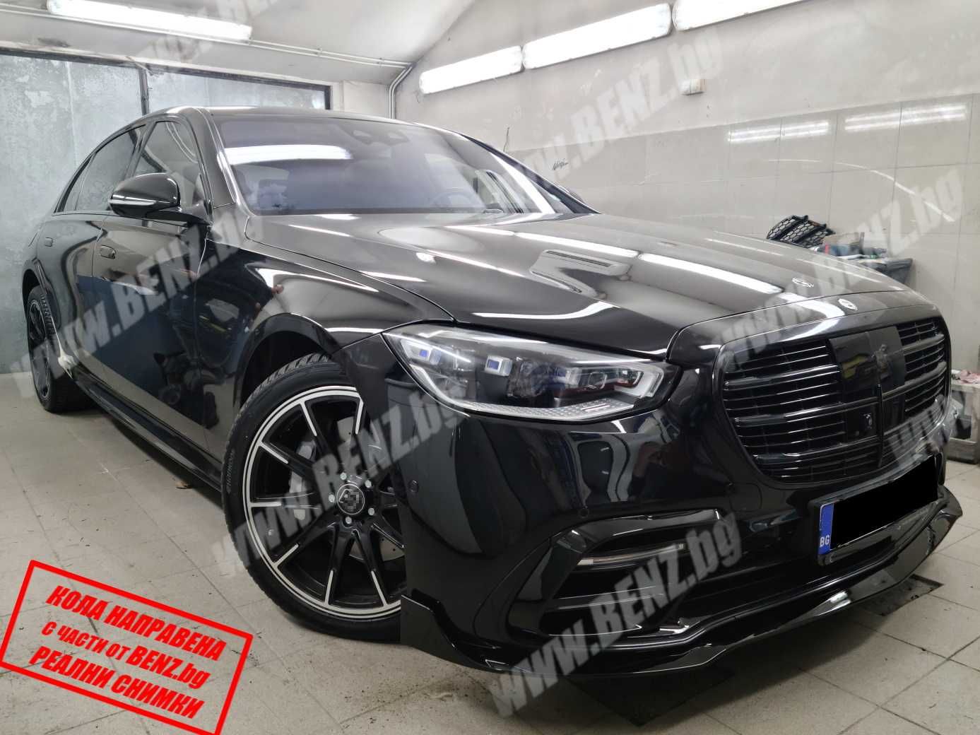 BRABUS Monoblock Z Style N104 ЛЯТИ джанти за Мерцедес s, e, g, amg gt,