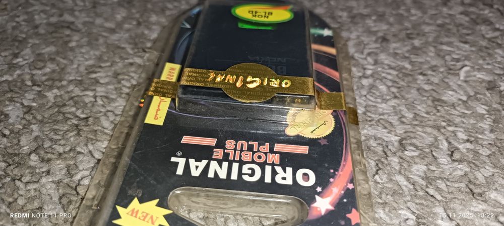 nokia akumulator n 8