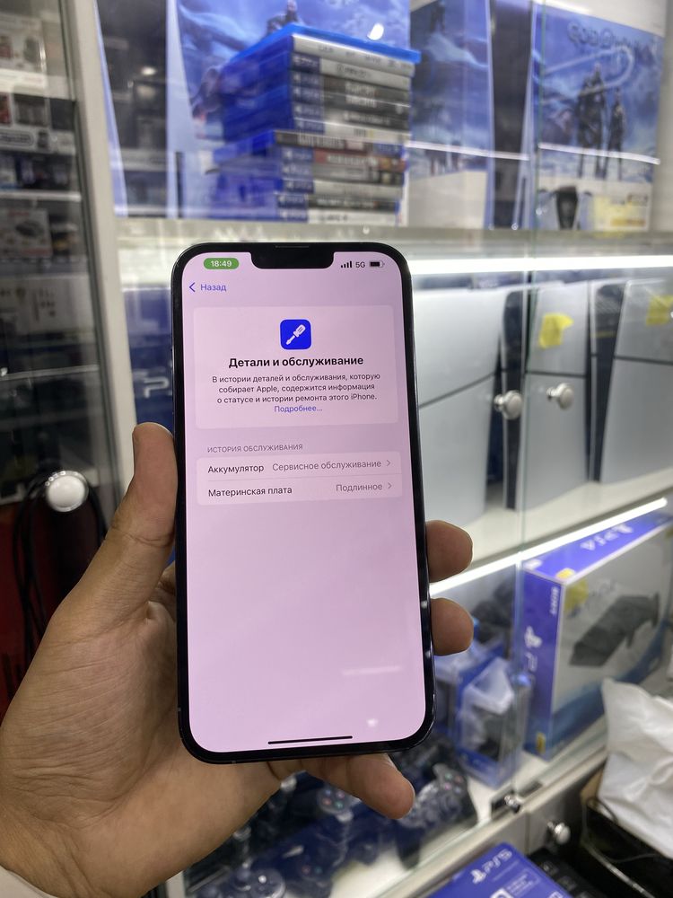 Iphone 13ProMax 128GB LLA Sierra blue
