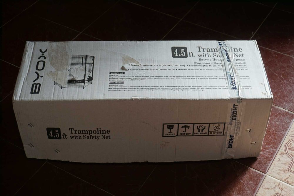 Детски Батут Byox Височина 160см/Диаметър 140см/Товароносимост 50кг/