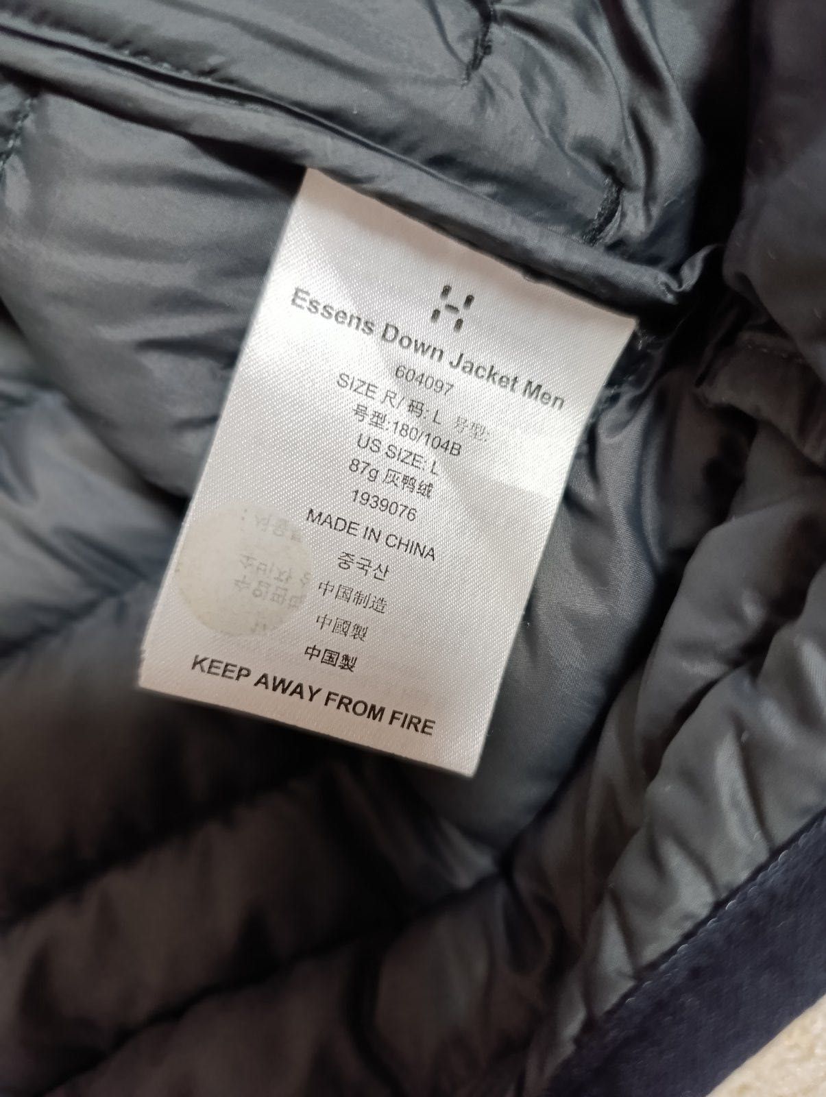 Haglofs Essens Down Jacket оригинално мъжко пухено яке