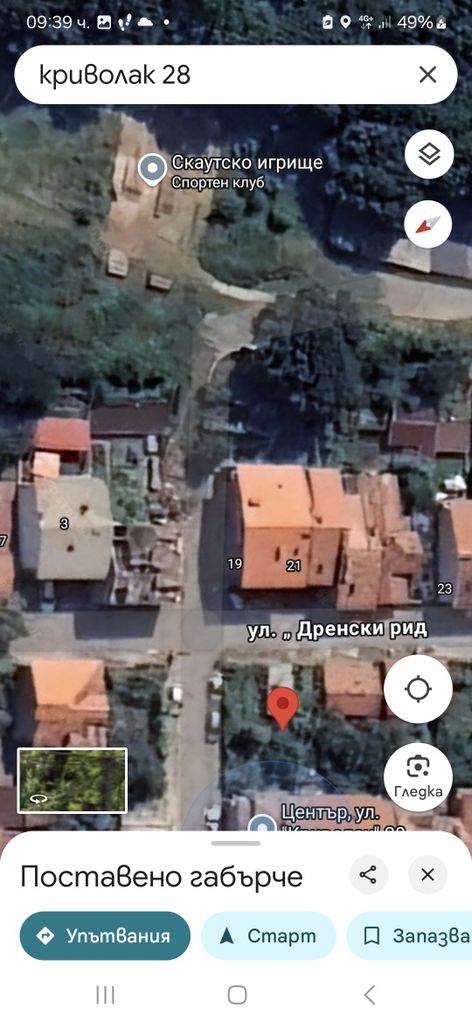 Продава се Парцел в Дупница - 63 кв.м за 526 €/кв.м - Снимка #2