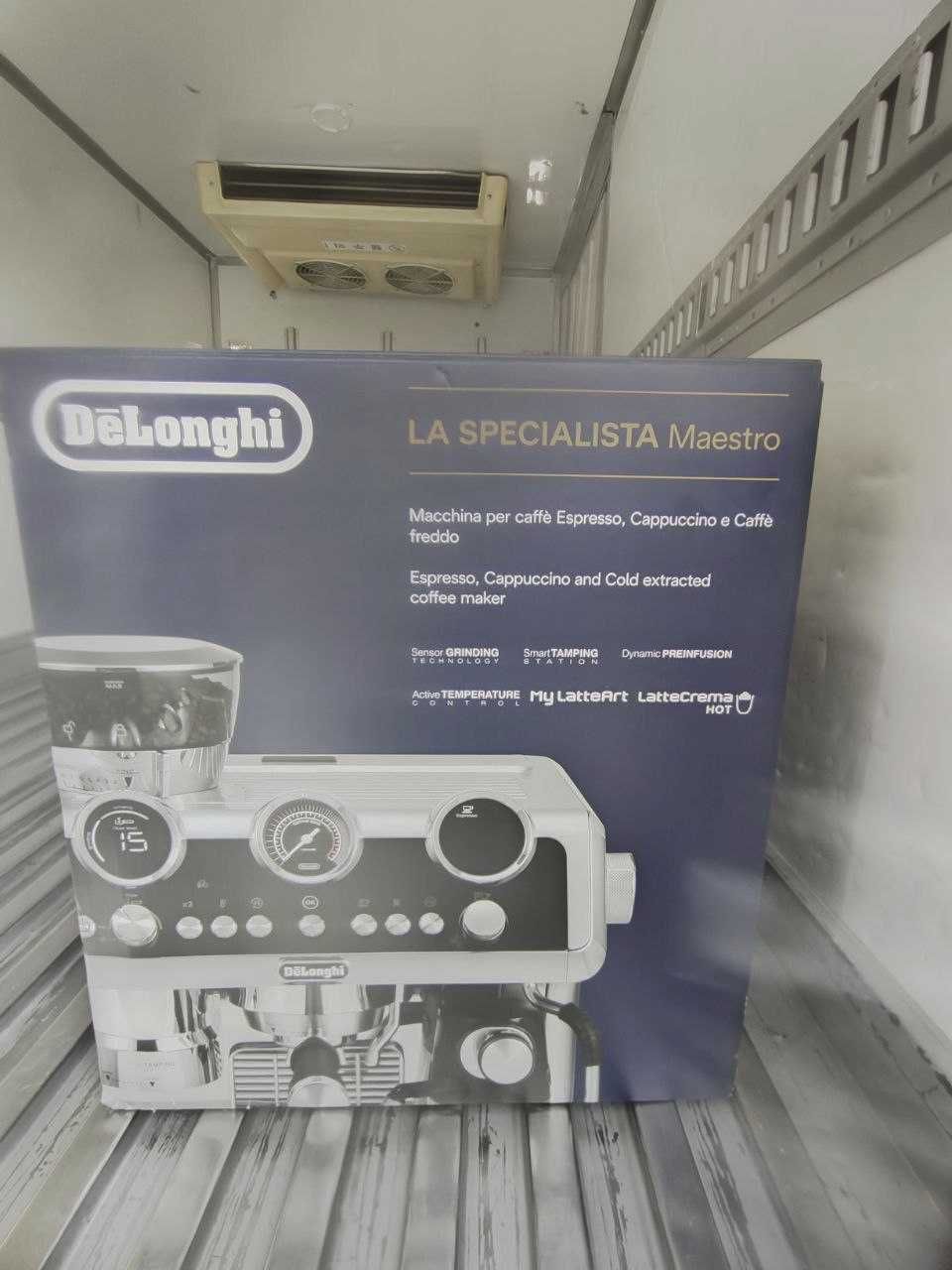Кофе аппарат Delonghi