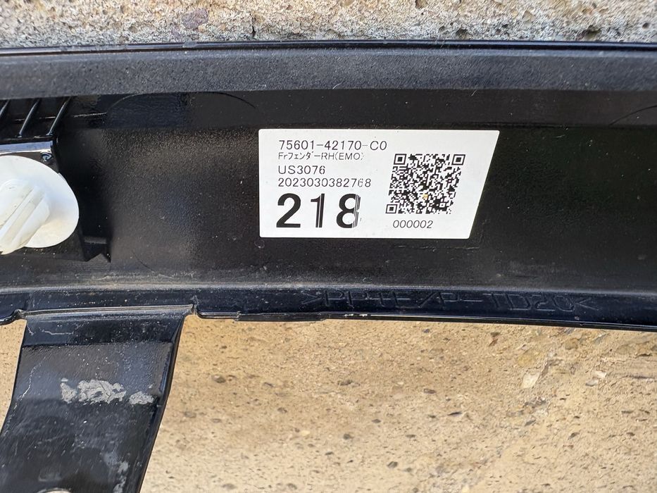 Вежда / надкалник - десен за Тойота Рав 4 / Toyota Rav IV 2018- 2024