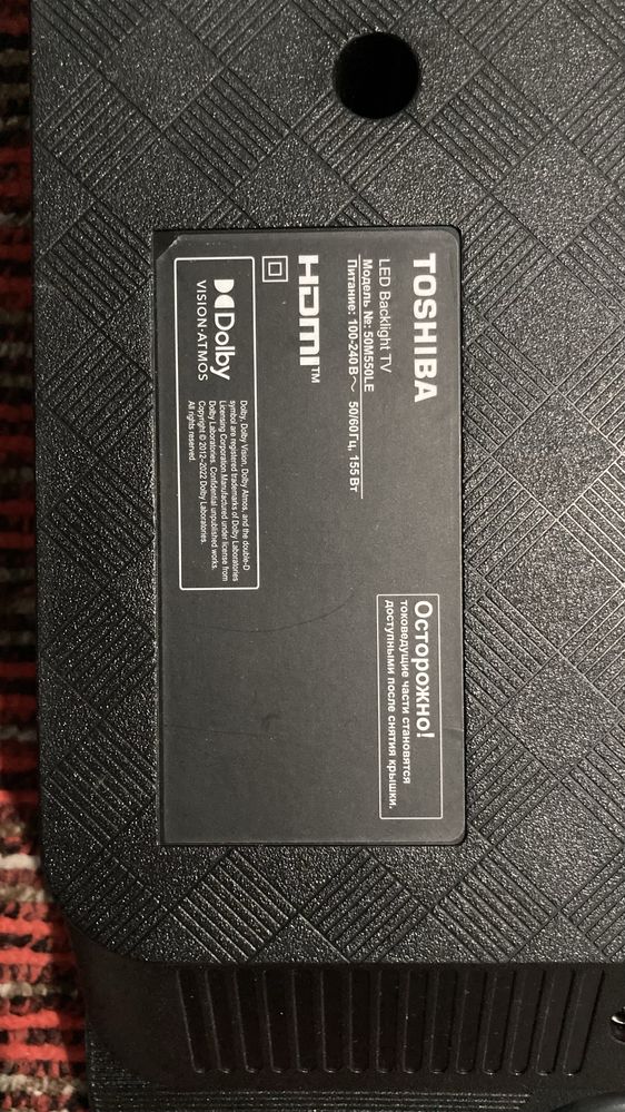 TOSHIBA smart tv sotiladi 50 diaganal