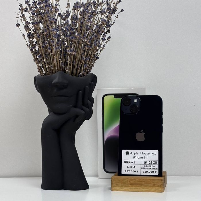 iPhone 14, 128gb