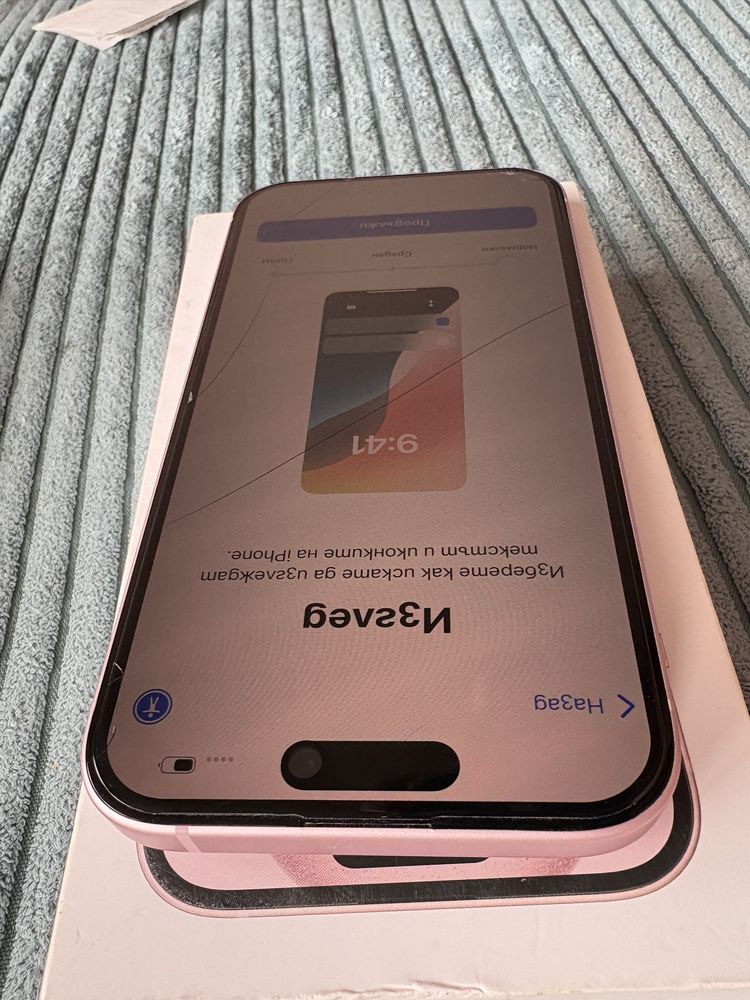 iphone 15 pink 256 GB
