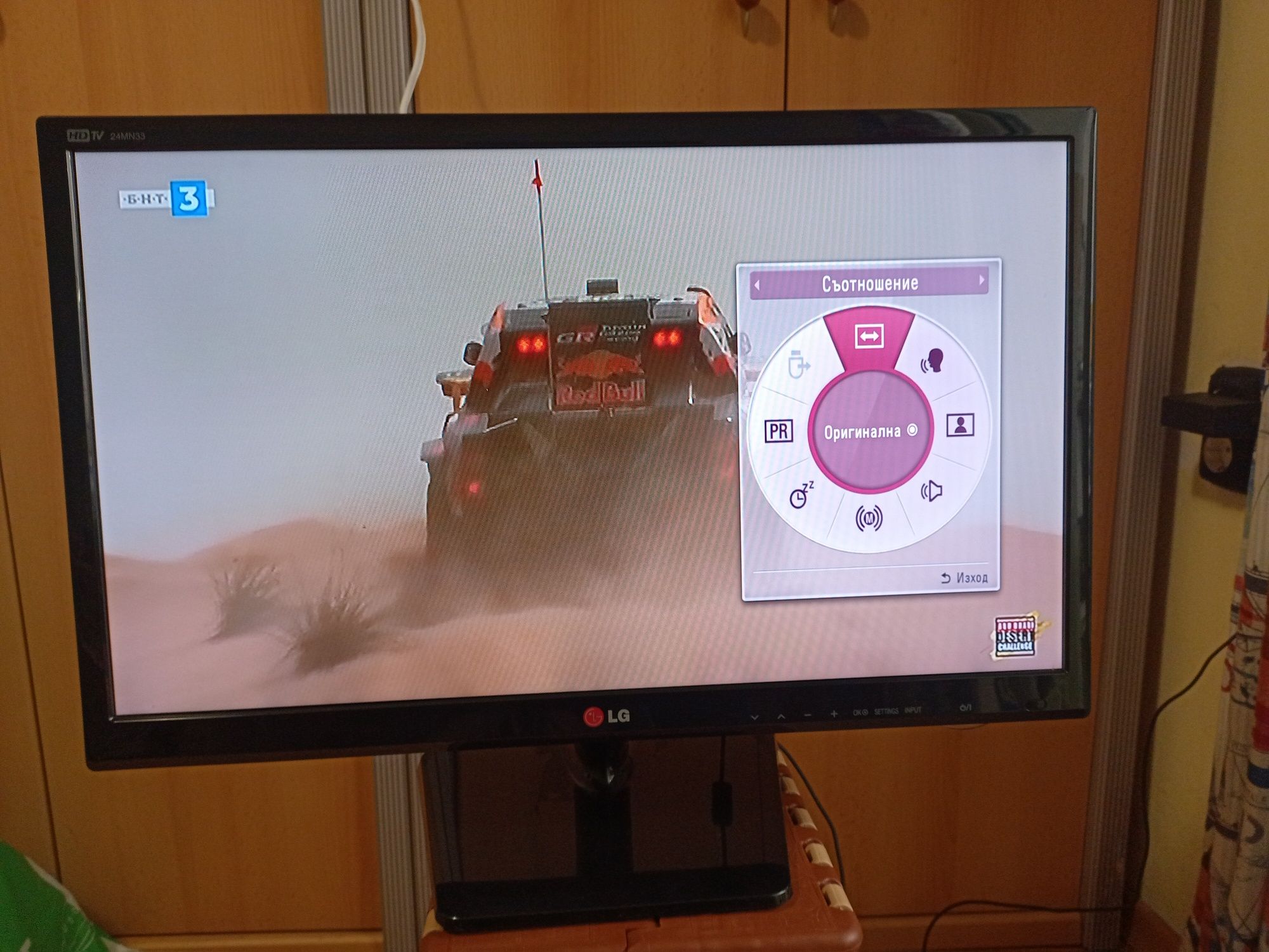 Продавам лед тв.LG 24 inc