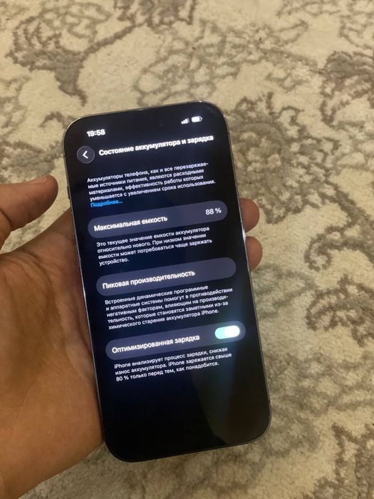 Iphone 14 pro LLA 128 gb