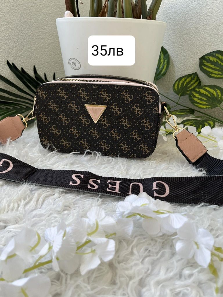 Guess различни модели
