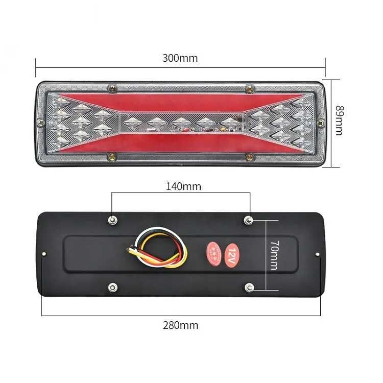 12V Комплект мултифункционални диодни стопове – T43