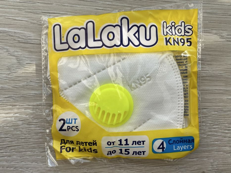 Маска N95 по 5000 сум