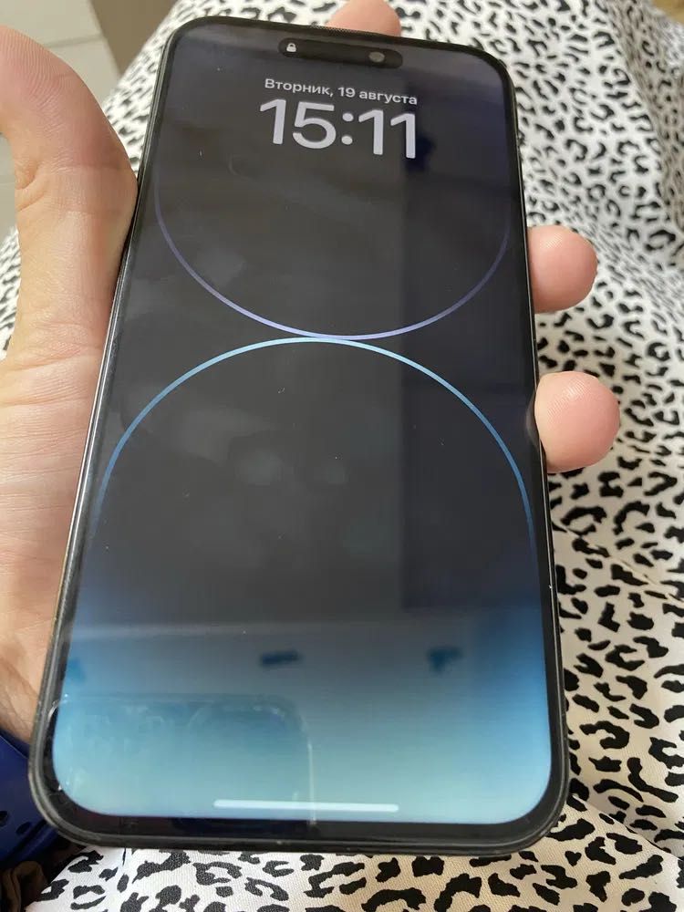 Iphone 15 pro max KREDIT