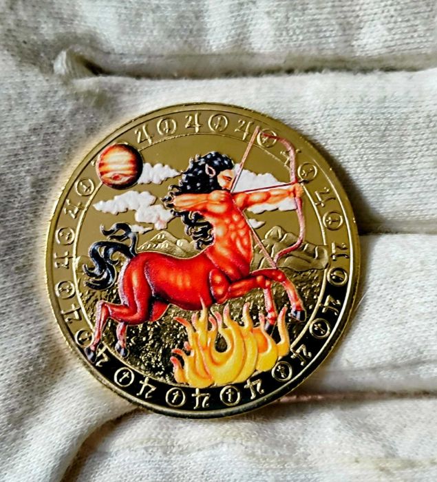 Страхотен комплект сувенири  –  12 Зодиакални знаци!