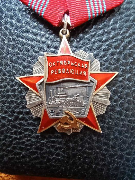 Продавам златни и сребърни монети за инвестиция