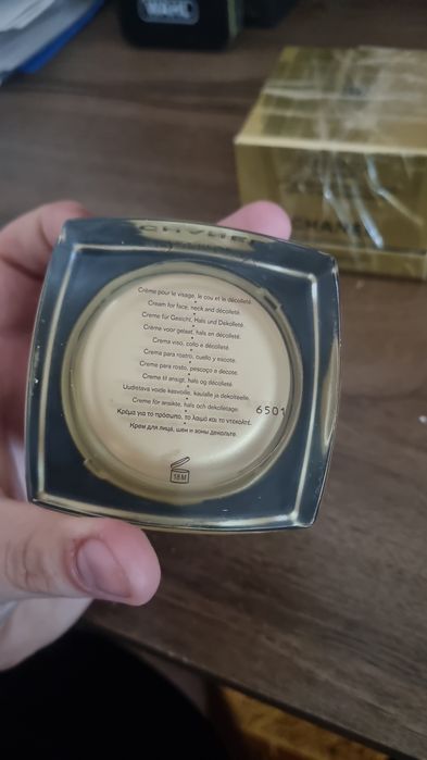 Chanel Sublimage La Crème