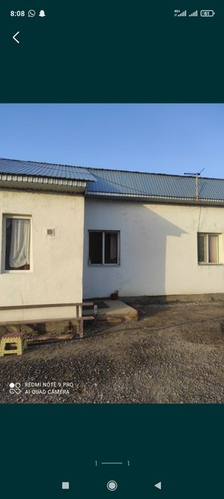 Времянка сатылады