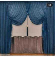 Предлагаме Ви – Пердета тип “Прегърни ме – Брилянт