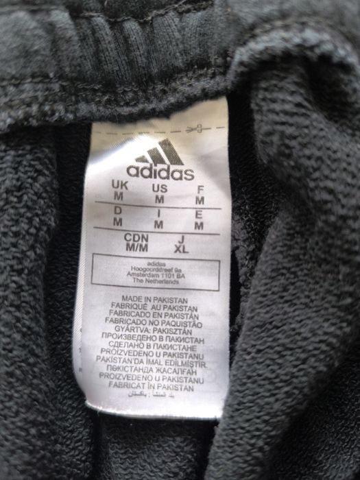 Спортен анцуг Adidas