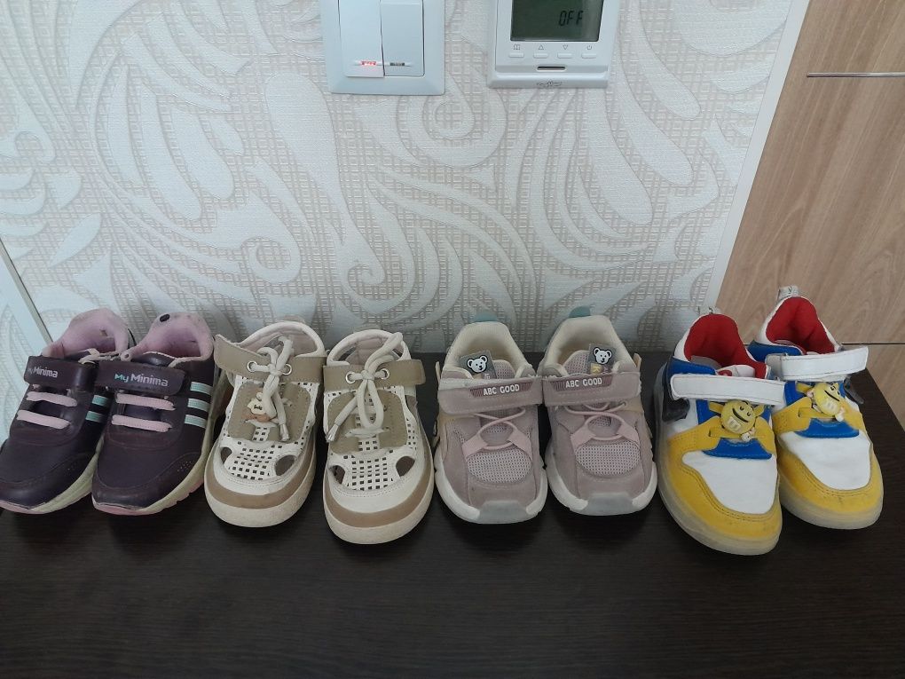 Детские обуви от 17-26 размеров