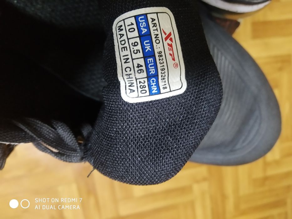 Продам лёгкие кроссовки 46 размер